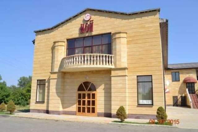 Гостиница Otel Noy Изобильный-10